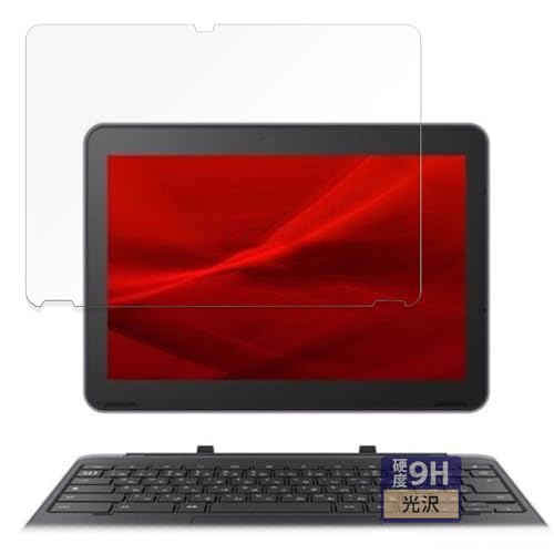 FILMEXT tB Dynabook Chromebook C70 N[ubN _CiubN p یtB 9H (KX ̍dx)  {