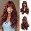 Reddish Brown(8029)