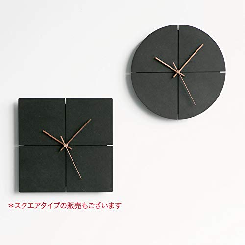 【限定品】EMITDOOGデザイナーズ北欧デザイン　シンプルモダン（残り４個） Amazon.co.jp: EMITDOOG デザイナーズ 壁掛け時計 丸型 静音 シンプル