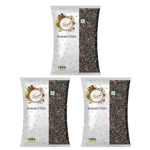 Image of Chounk Kabab Chini Natural - 150 gm (50 gm X 3) | Shital Chini | Tailed Pepper | Vegan | Gluten Free kabab chini