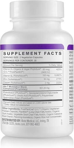 Biote Nutraceuticals - HIS-T - 남성용 건강한 테스토스테론 균형 지원 (60캡슐) — 사진 4