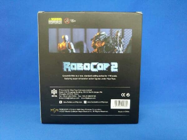 Amazon.co.jp: HIYA TOYS ハイヤトイズ ロボコップ2 ケイン 1/18