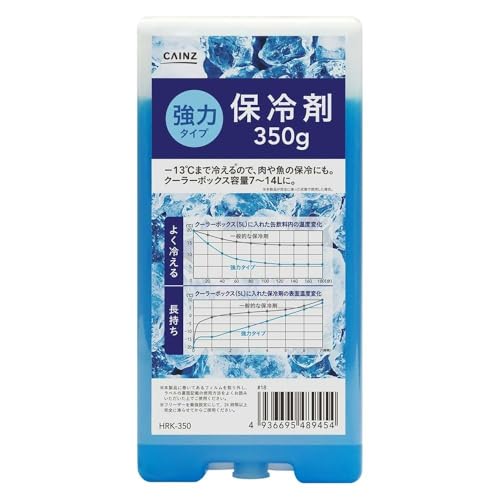 カインズ 保冷剤 350g
