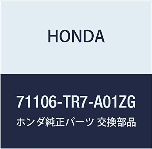 Genuine Honda Parts Braquetto R Part Number 74171-T5A-000
