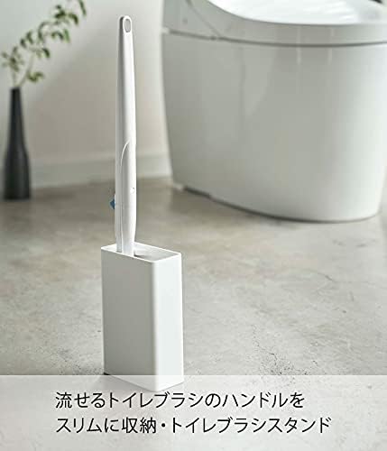 日本未入荷 入手困難 トイレブラシ トイレ掃除用品 ホワイト 個セット 幅4 5 奥行11 5 高さ37cm スリム ケース付 お手洗い レストルーム 送料込 21新作 Thecliffnews Com