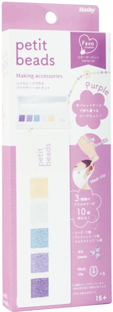 ホワイト ブラック プラスチックビーズセット Amazon.co.jp: ハシートップイン プチッとビーズ スターターセット PP