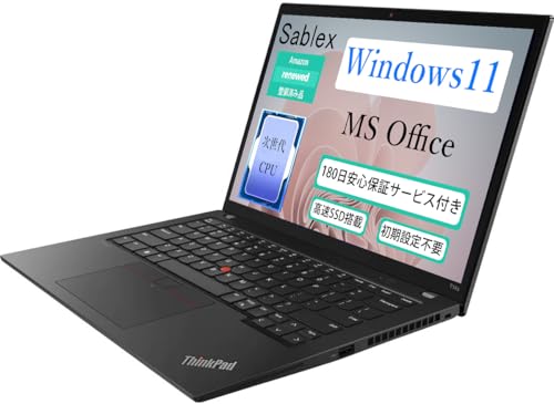 Amazon.co.jp: 【整備済み品】Lenovo ThinkPad T14S Gen1 14インチ FHD