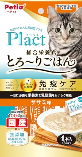 ペティオ (Petio) プラクト ねこちゃんの総合栄養食 無添加 とろーりごはん ササミ味 4本入（プラズマ乳酸菌配合、着色料・酸化防止剤・香料無添加）