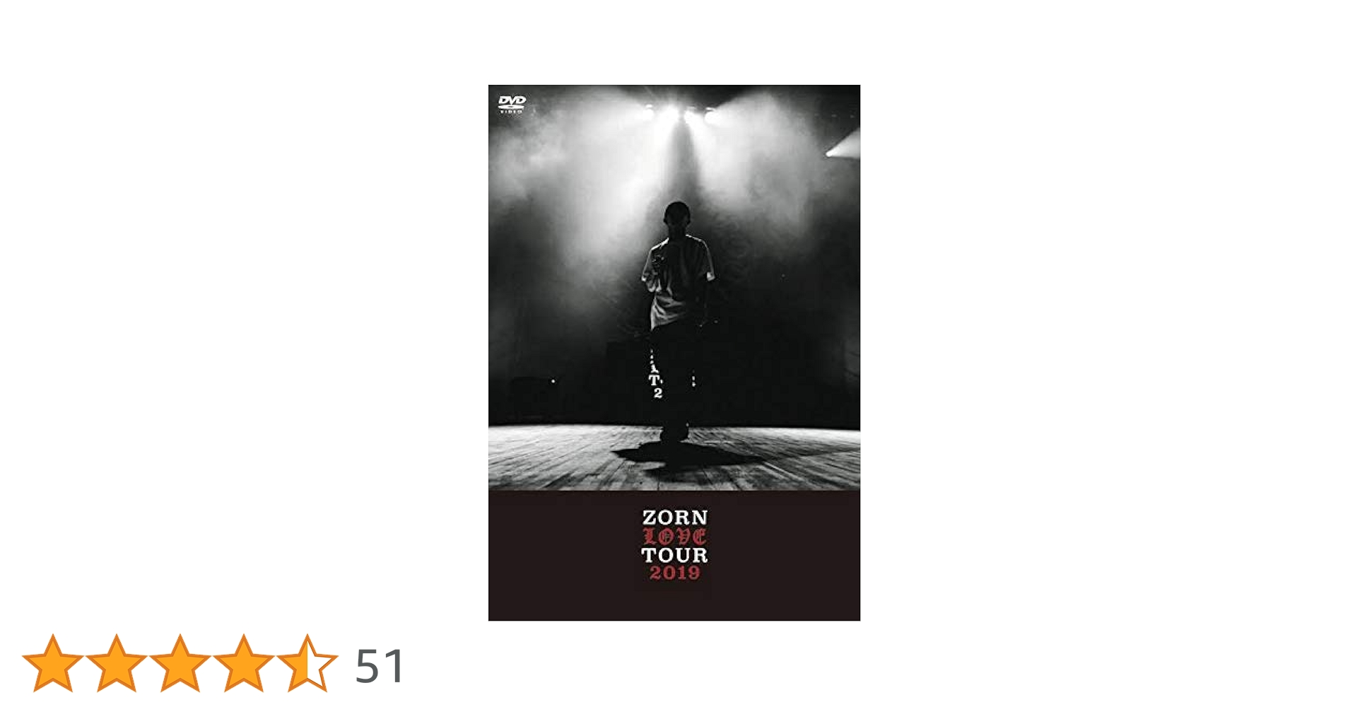 Amazon.co.jp: LOVE TOUR [2DVD:完全生産限定盤] : ZORN: DVD