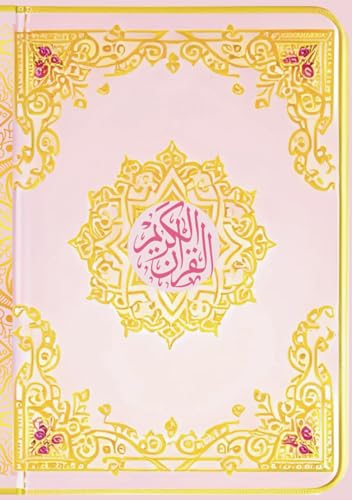 The Quran in English: Pink English Translated Holy Quran