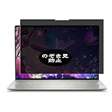 compatibile con DELL XPS 13 Plus 9320 13.4