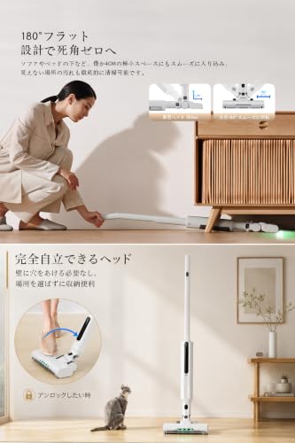 掃除機 コードレス 【9月日本初上陸！安心の３年保証×楽々の自走＆自立式×スリム＆多機能ボディ】コードレス掃除機 軽量 スティッククリーナー