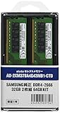 AIUTOセレクトメモリー SAMSUNG純正 DDR4-2666デスクトップ用メモリー32GB モジュール2枚組品 AU-2XM378A4G43MB1-CTD