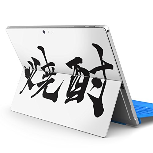 igsticker Surface pro7 (2019) pro6 pro2017 pro4 p XLV[ T[tFX m[gubN m[gp\R Jo[ P[X tB XebJ[ ANZT[ ی 013307   Ē