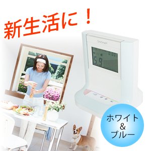 Amazon | 家庭用地震計GraGraph（グラグラフ）W＆B ブルー | 耐震