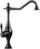 Kitchen Sink Mixer Tap,Mixer Tap, American Vintage Kitchen Sink Tap Single Lever Mixer Tap,S Faucet 360 Degree Swivel Spout in Brass Bathroom Water Tap Nostalgic StopcockBlack Black A