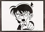 akai cd-93 service manual  Detektiv Conan Poster Plakat Handmade Graffiti Street Art - Artwork