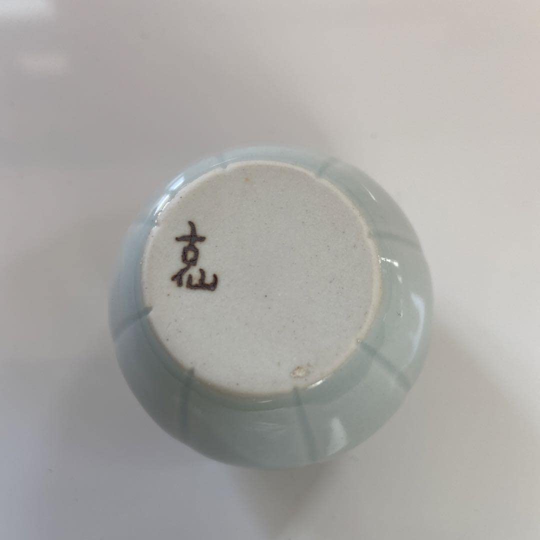 Amazon.co.jp: 茶道 茶道具 朴 仁源先生作 白磁阿古侘茶入
