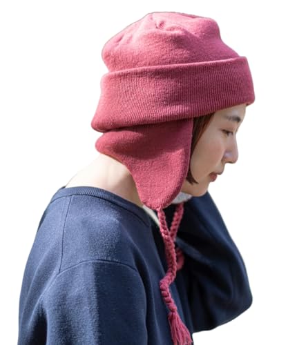[ナコタ] イヤーカバーフライトニットワッチ 耳付き ニットキャップ ニット帽 帽子 メンズ レディース 大きいサイズ 深い 暖かい 保温 防寒 冬 アウトドア プレゼント レッド（Amazon）