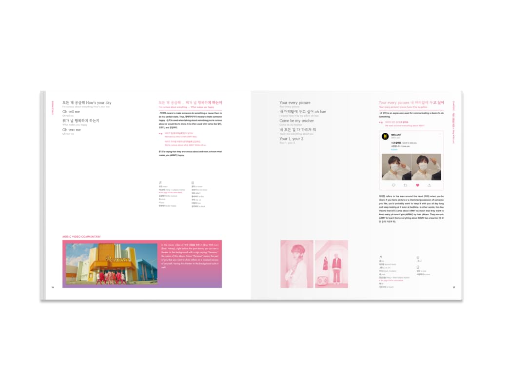 BTS Lyrics Inside Vol. 1