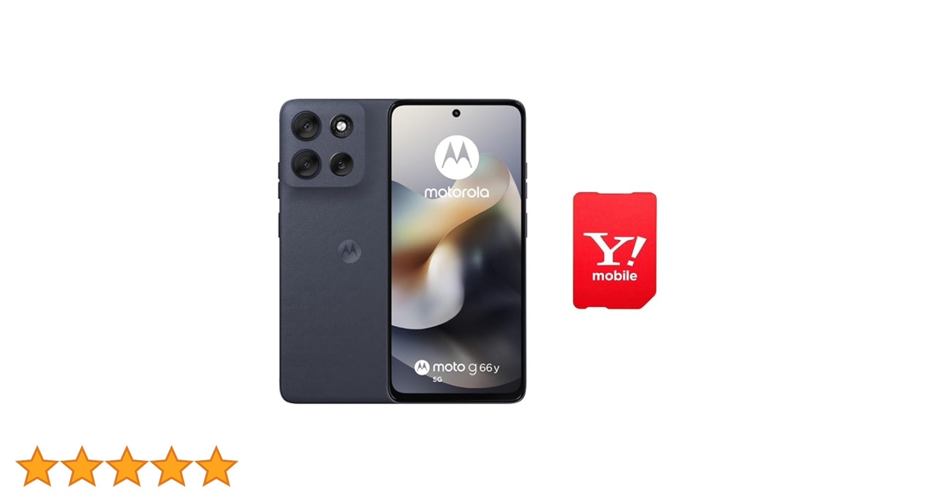 Amazon | 【本体一括購入】Y!mobile moto g66y 5G【新規申込・シンプル