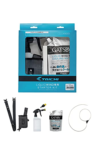 Amazon | [RSタイチ] バイク用 春夏 気化熱冷却システム 消臭