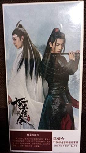 ◇人気中国ドラマ『陳情令 / The Untamed』◇シャオ・ジャン / 肖戦