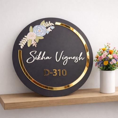 Image of Custom MDF House Name Plate 30x30 cm - Wooden Round Name Board for Entrance