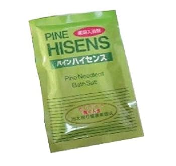 パインハイセンス216回分+10回分 Amazon | 高陽社 (x1) | 高陽 | バスソルト 通販