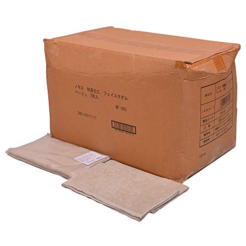 伊藤忠リーテイルリンク ノモス 抗菌防臭 フェイスタオル ベージュ 2枚 x 60パック