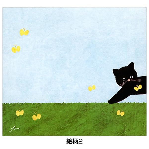 Amazon.co.jp: 表現社 メモ ブロックメモ meow 22-887 : 食品