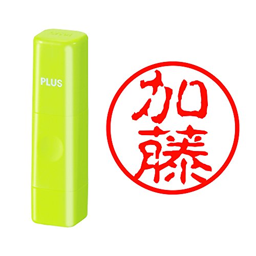 希少 古印 中国 古印鑑 小舫 寿山石 母子鈕 対印 金石文字款 印材 印章 古美術 印鑑 対