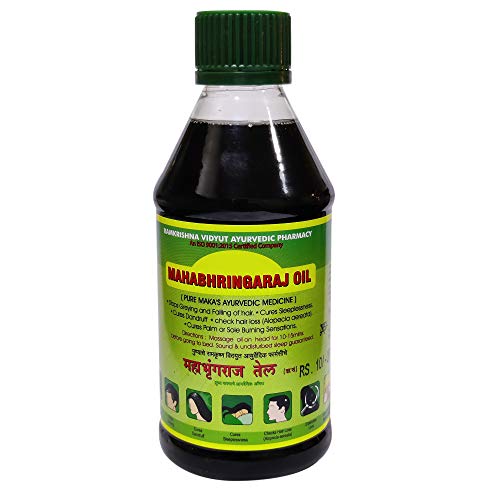 Ayucine Forever Ramkrishna Mahabhringaraj Oil 100ml - Image 2
