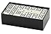 CHH 2312 Double 9 Jumbo Ivory Dominoes in Black Box, 8.25-inch Length
