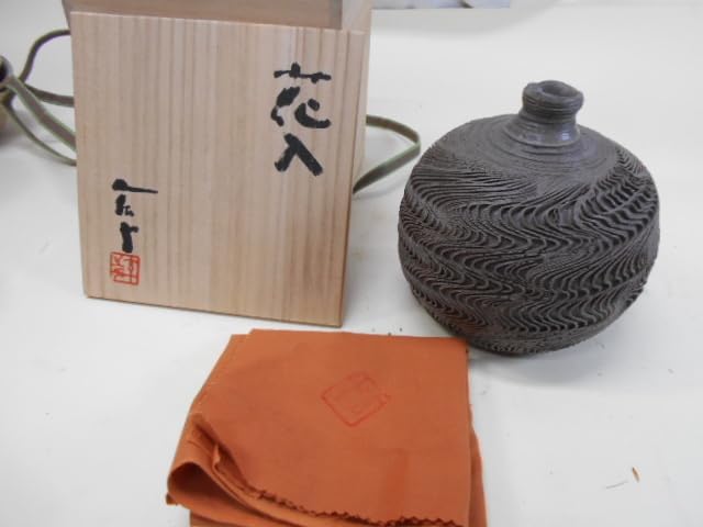 大雅堂3126「真作」越前焼陶芸作家 梅籐哲朗造 花瓶 共箱 共布 在銘