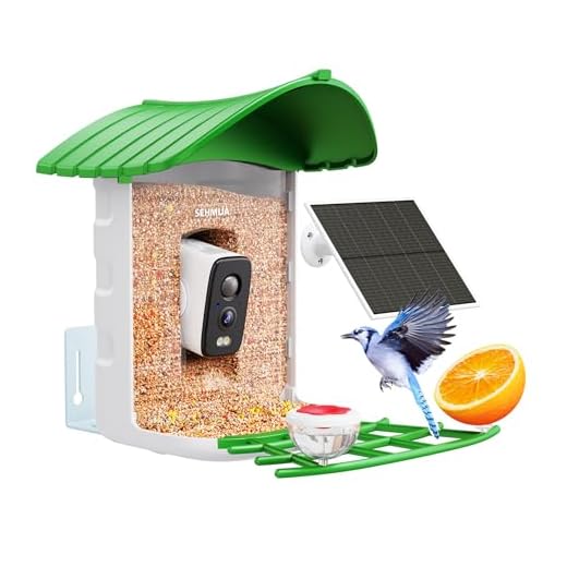 AI-Powered Bird Watching Camera Feeder