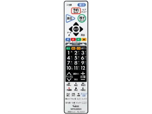 Amazon | 三菱電機(MITSUBISHI) 40V型 液晶 テレビ LCD-40BHR500 フル 