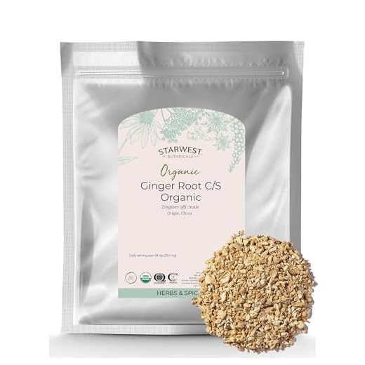Starwest Botanicals Organic Ginger Root 1/4" Cut and Sifted, 1 Pound
