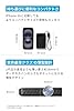 Anker Power Bank (10000mAh, 22.5W) (モバイルバッテリー 10000mAh 最大22.5W出力 USB-C & USB-C ケーブル付属 ディスプレイ搭載) 【PD/PowerIQ搭載/PSE技術基準適合】iPhone 16 / 15 Android iPad その他各種機器対応 (ブラック) #2