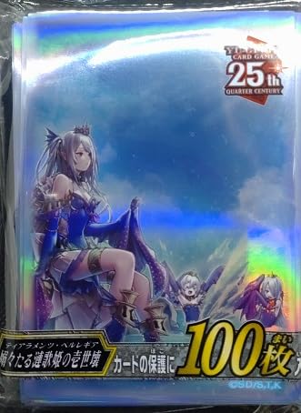 Amazon.co.jp: YCSJ 嫋々たる漣歌姫の壱世壊 ティアラメンツ 