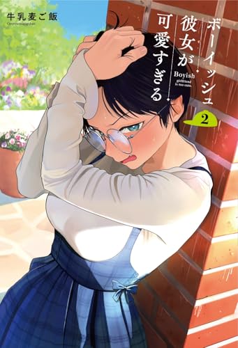 本の表紙