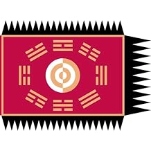 Large Flag King of Joseon | flag | 1.35m2 | 14.5sqft | 100x130cm | 40x50inch - long lasting outdoor flag