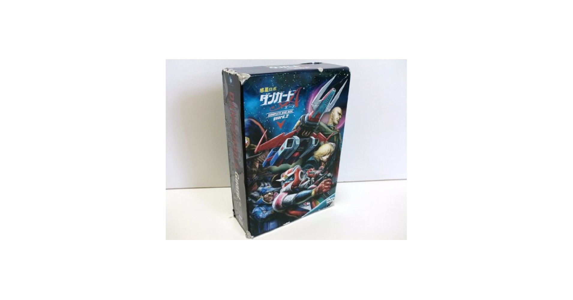 Amazon.co.jp: 惑星ロボ ダンガードA (エース) COMPLETE DVD-BOX