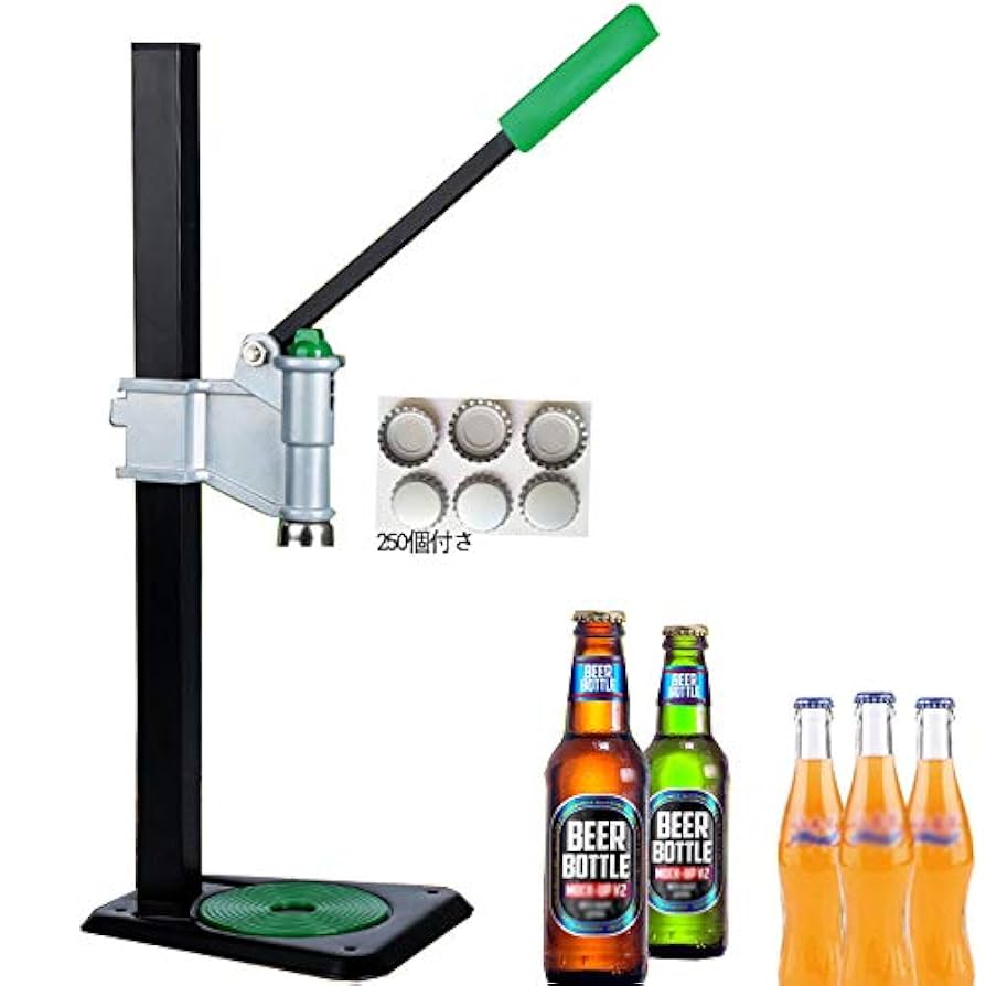 BREV DEPOSITATO 打栓機 手押し式打栓機 ビール　おまけ付き Amazon | Aidour HM 打栓機 手押し式打栓機 瓶蓋250個付さ 王冠