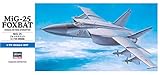 Hasegawa Mig-25 Foxbat, 1/72 Scale D Series Russian Air Force Interceptor Aircraft Model Kit/Item # 00434