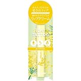 リップシュガースクラブモイストa 04 ミモザ