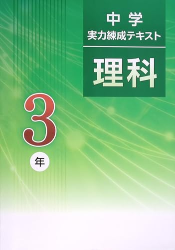 w͘BeLXg 3  (X^fB?yuyt) 2025Nx