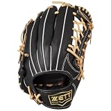 【Amazon.co.jp 限定】ゼット(ZETT)軟式野球 グラブ (グローブ) ファインプレイ オールラウンド ブラック×パステルブラウン 右投げ用 BRGB35370Z