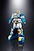 Bandai Soul of Chogokin Gx-40R Rokushin Gattai God Mars Six God Combination Godmars