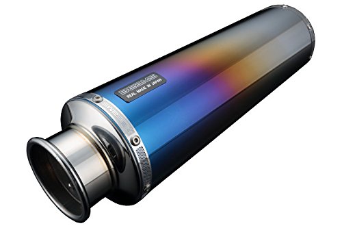 マジェスティ S 155 ビームスマフラー Amazon | ビームス(BEAMS) フルエキゾーストマフラー マフラー
